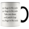 Software Engineer Gift Programer Coffee Mug - Black - Custom Made Drinkware