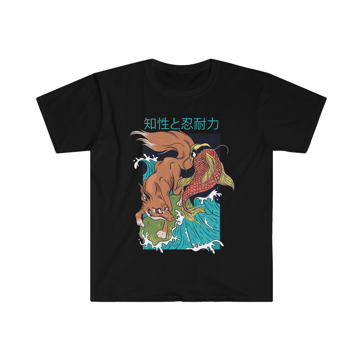 Japanese Vintage Shirt - Vintage Japan Shirt, Manga Anime Japan Japanese Retro Vintage 80s Japan Clothing Japanese Clothing — photo 2