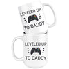 First Fathers Day Gift: Leveled Up To Daddy Coffee Mug | Gift for New Dad $16.99 | Drinkware
