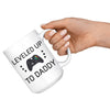 First Fathers Day Gift: Leveled Up To Daddy Coffee Mug | Gift for New Dad $16.99 | Drinkware
