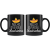 Madrinha Gifts Nacho Average Madrinha Coffee Mug Black 11oz $19.99 | Drinkware