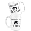 New Dad Gift: Large Leveled Up To Daddy Coffee Mug 15oz $24.99 | Drinkware