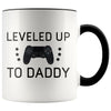 Pregnancy Announcement Gift To Husband: Leveled Up To Daddy Mug | First Time Dad Gifts | Dad To Be Gifts $14.99 | Black Drinkware