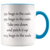 Software Engineer Gift Programer Coffee Mug - Blue - Custom Made Drinkware