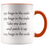 Software Engineer Gift Programer Coffee Mug - Orange - Custom Made Drinkware